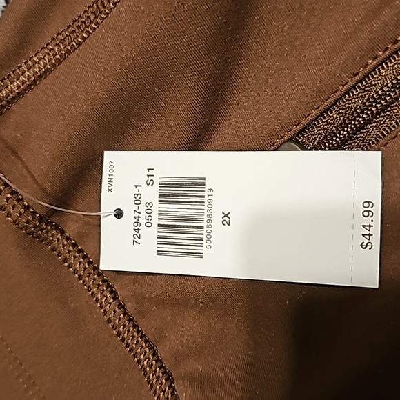 OLDNAVY highrise jogger - Picture 2 of 3